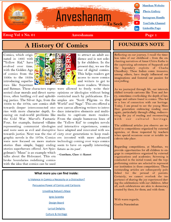 Anveshanam Vol 4 No 1