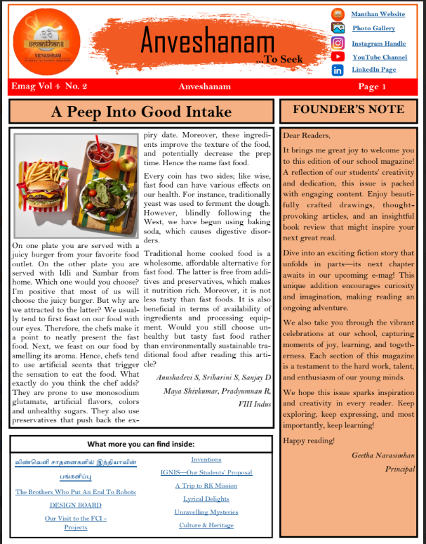 Anveshanam Vol 4 No 2